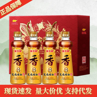 �����~֥������145ML*4ƿ�Y���b ���պöY�����Fُ�{ζ�Y��
