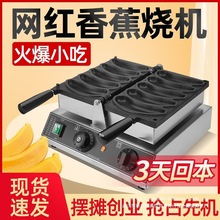 Wt㽶CúuЙCtȼ㽶[СOģ