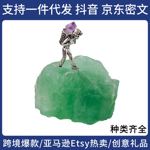 �羳��Ʒ��Ȼ�Ͼ��صV��ԭʯ����ˮ����ʯ�Ҿӕ���С�[�����W�L