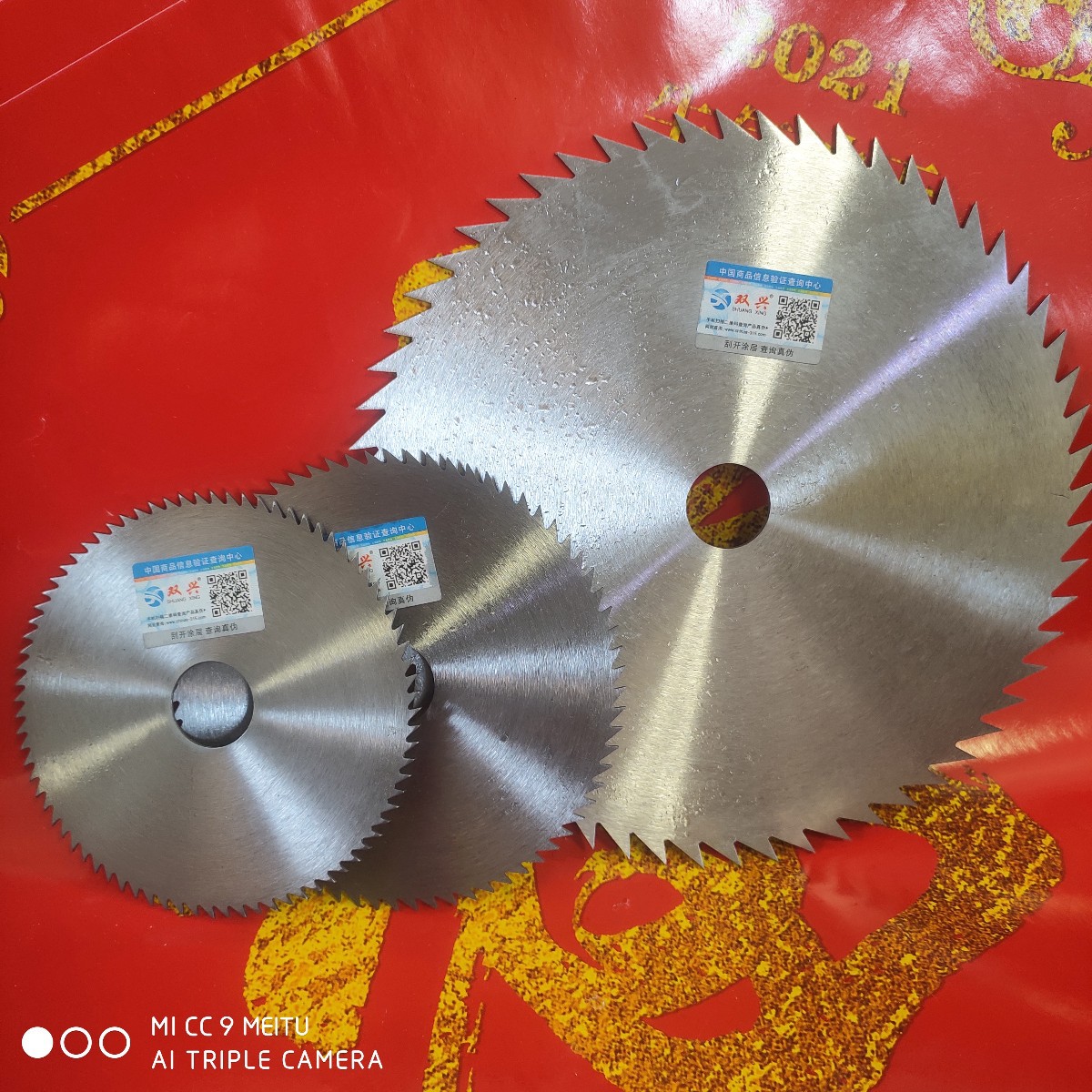 批发双兴4寸超薄木工锯片密齿切割片 角磨机切割机专用100锯片