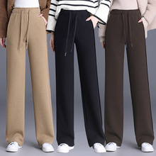 外贸坠感天丝羊毛阔腿裤秋冬季新款女士直筒裤宽松显瘦高腰休闲裤