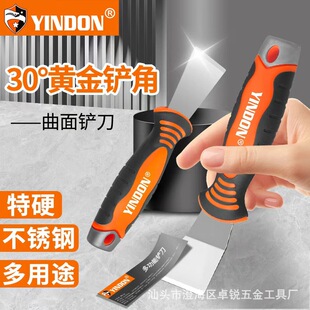 �P���坍���P�ӳ��z�N���͟��C�ε��ε����p�����坍�����P������