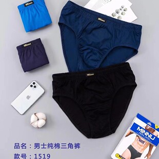 ���̳���Ʒ��ū1519��ʿ��������ѝ��ɫ�������m���|�ރɗl���؃r
