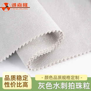 �S�Ҷ���ˮ���������߼������ռ{�YƷ�мӺ�������r�����qֲ�q��