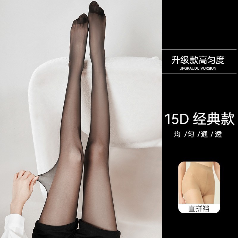 Medias para mujer, protector solar fino de verano, viajero, corrector de seda anti-gancho, calcetines para la piel 0d, calcetines sin costuras