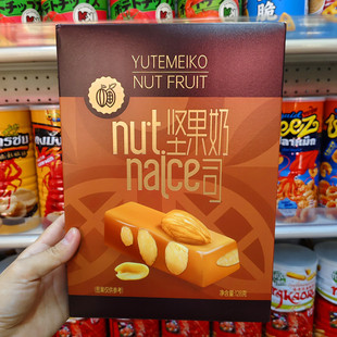 �����Ǒ�Թ���˾��б����ʈԹ�̫������ϲ�c���eʳƷ�Y����ֶY