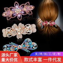 发饰ins高级感成人发夹合金水钻大号弹簧夹气质百搭女士发夹发饰