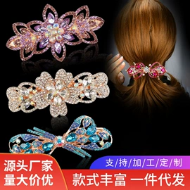 胸针;发夹;胸饰