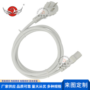 �F؛��оƷ��β���^�Դ�� 늄�܇������L�� ̨ʽ�C�Դ��