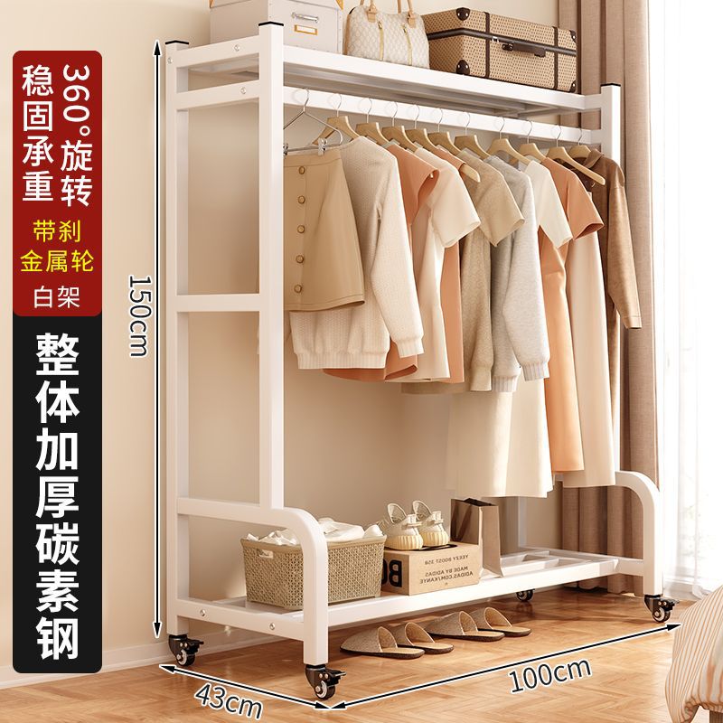 # (굵게 두껍게) 메탈 휠 스타일 화이트 100cm
