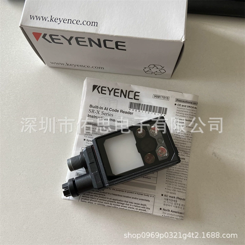 AI intelligent barcode reader SR-X300 QR code reader is fully quality warranty for one year contact bargaining