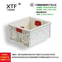 XTF�Ƈ���3C���C���b�Ӿ���86���_�P�׺а��м��b늹����÷־���