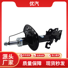 �羳����2026������������������ֱ��54303-2YZ0A��C12/B17/U15Z