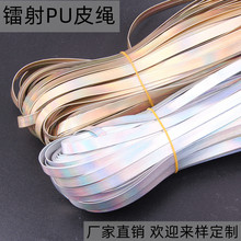 DIY�Ʒ�D���ɫ�yɫpu��Ƥ�KƤ�� Ƥ�l���l�^�C0S�ֹ��������