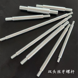 �p�^�z�ݗU�z����\��S��Ļ�݆�S�U���������S�ݼy�����ݗU��˨