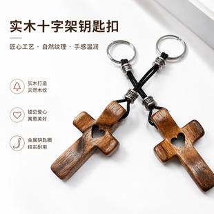 �羳�F؛�ں���ľĴָʮ�ּ�CNC��ʽ��ľ�ְѼ�ľ�|ʮ�ּ�耳׿�