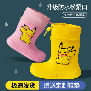 Pikachu Children's Rain Boots for Boys and Babies Non-slip fleece-lined Warm Rain Boots for Girls and Toddlers Lightweight Waterproof Shoes