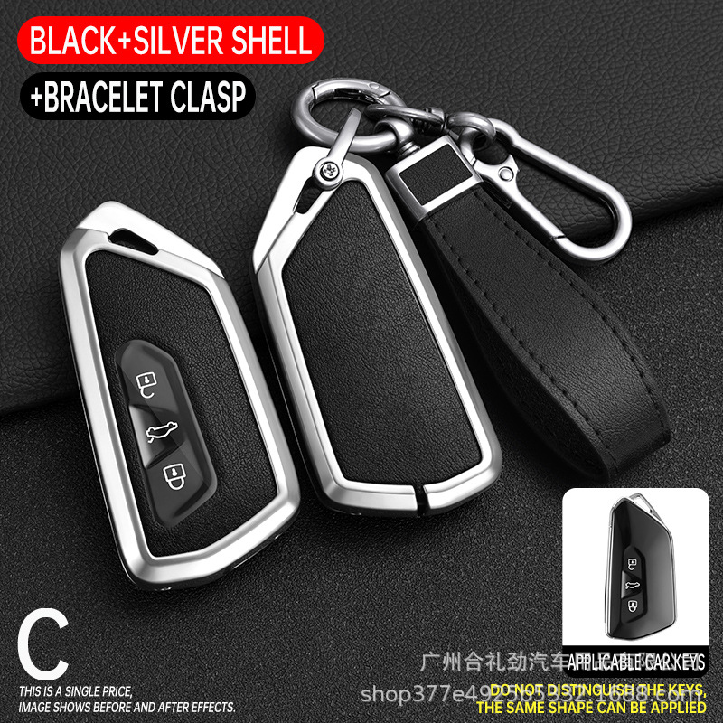 E 스타일 실버 및 블랙 싱글 쉘 + 핸드 로프 버클