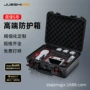大疆手提定制多功能收纳箱