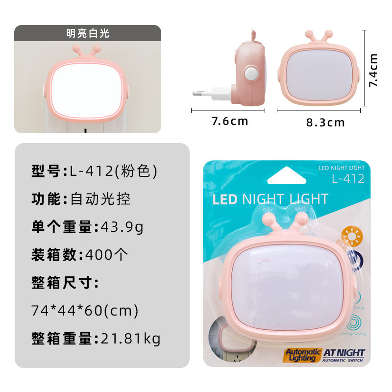 [normales europeas] LED inducción de control de luz interruptor creativo transfronterizo luz nocturna logo regalos de exportación de comercio exterior