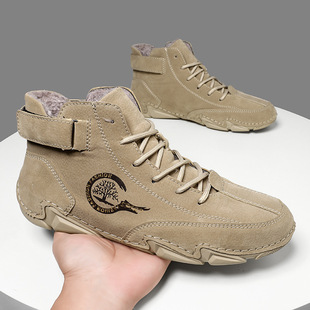 Thick-soled warm men's casual shoes short boots independent station outdoor casual men's and women's boots fleece-lined plus size men's shoes martin boots
