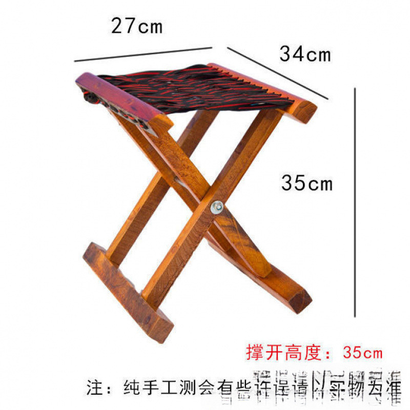 槐木马扎实木折叠便携家用小凳子山东小马扎户外椅钓鱼椅子马凳|undefined