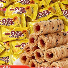 һ�����S���u�������С��ʳ���eС��ʳƷɆΪ�С���b�������l