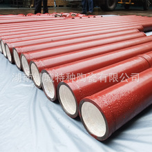 150AL900��һ���칤99/ZTA�����X�մɱ�܇ֱ�ܹ��̙Cе�����