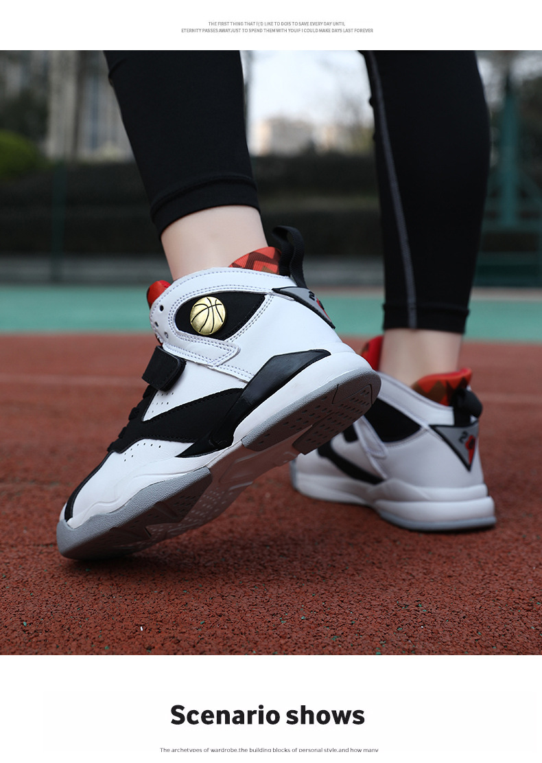 Children's basketball sports boys' middle-aged and old children's casual training shoes, soft soles, anti slip_voghion.com