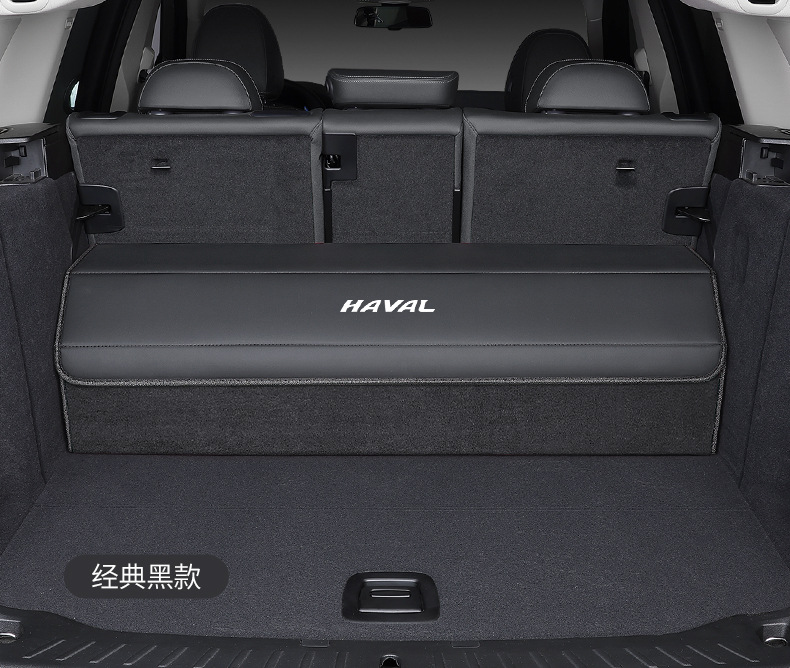 Suitable for Haval H6 Trunk Storage Box H5H9 Raptor Second Generation Big Dog Car Storage Box Interior Storage Box