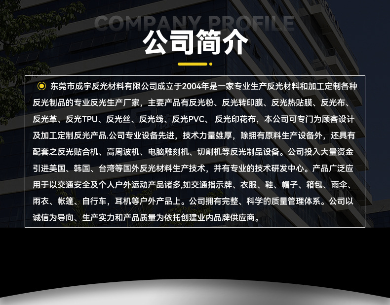 O1CN01x2U0y02CdDlWknoJy_!!2212206958496-0-cib.jpg?__r__=1667358539333