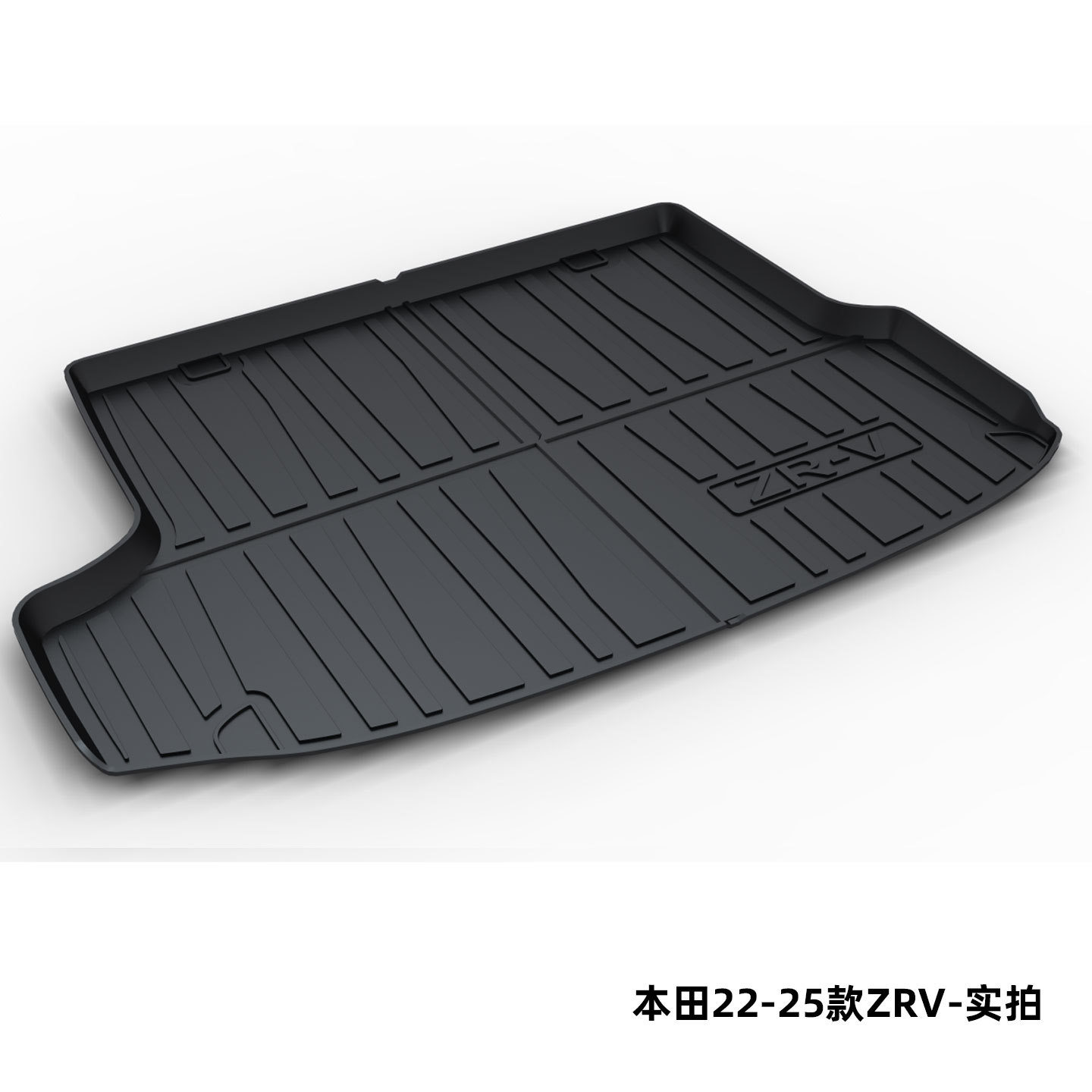 Tpe Trunk Mat Suitable for Honda Accord Crv Haoying Inspire Fengfan Civic Lingpai Trunk Mat Cross-Border