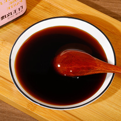 Handcrafted White Jade Rose Cream, 300g Rosé Wolfberry Sea Buckthorn Eel Collagen Eight Treasure Soup Paste