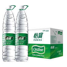全國一箱包郵 怡寶純凈水1.555L*12瓶整箱水 1.5升 純凈水