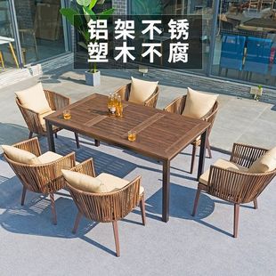 户外休闲藤编藤椅套装组合庭院露台室外露天防腐木网红塑木餐桌椅-阿里巴巴
