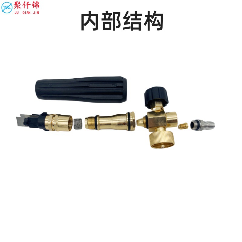 Cross-border high-pressure water gun 3/8M22-14 multi-interface PA foam pot five-color nozzle high-pressure foam pot suit