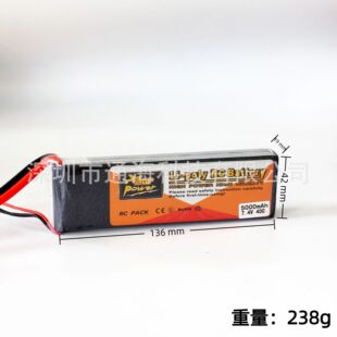 5000mAh 2S 40C ��ģ�늳� ��������ģ�b��܇��ģ����늳����l