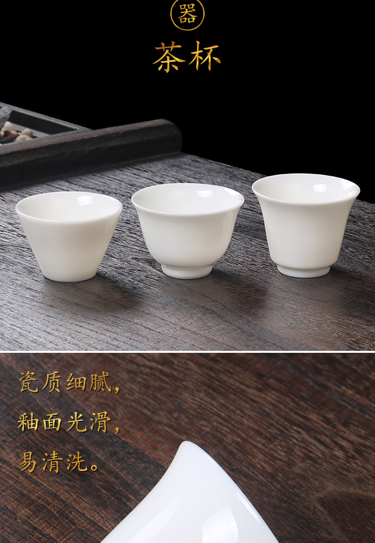 羊脂玉茶杯,单品_07.jpg