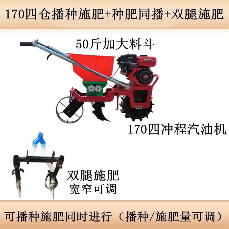 默认标题_主图_直通车_2022-03-28+21_49_1