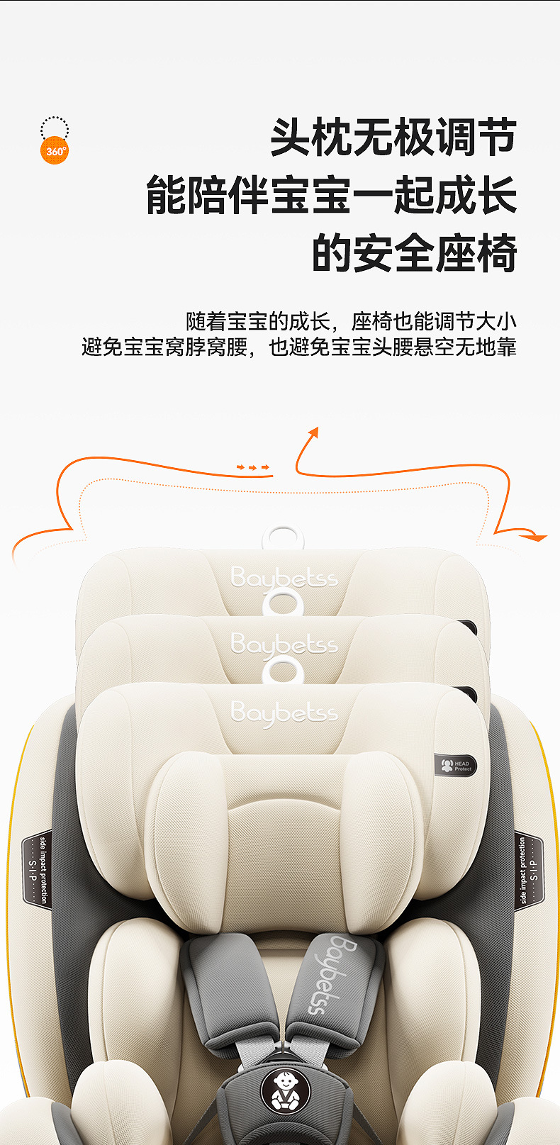 贝倍适405详情 (14).jpg