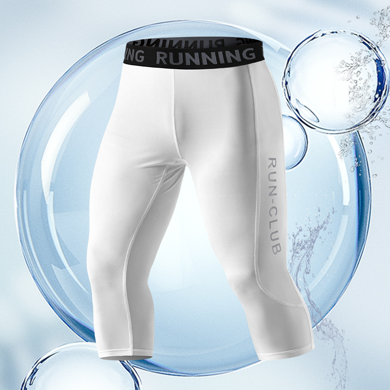 Pantalones apretados siete puntos entrenamiento deportivo de baloncesto hielo de compresión de verano rápido secado alto elástico de cinco puntos de entrenamiento físico