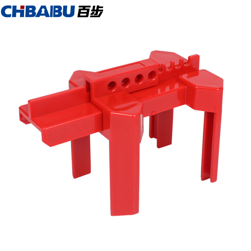 贝迪型可调节球阀锁大中小型管道开关工业安全锁具工业管道手柄锁