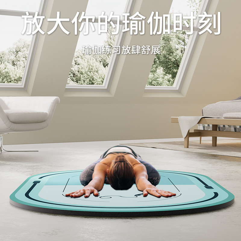 加厚跳绳减震垫瑜伽垫室内静音专业家用健身隔音运动防滑椭圆代发|undefined