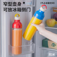 冷萃杯多巴胺冷泡杯咖啡泡茶随行杯便携水果茶大容量防摔户外杯