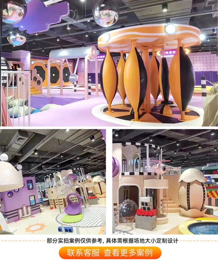 详情-18.jpg