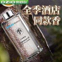 ���Ǽ��Ƶ���ˮ��ƿ��޹�a��Һ�����҃ȳ־�����������g��վ���