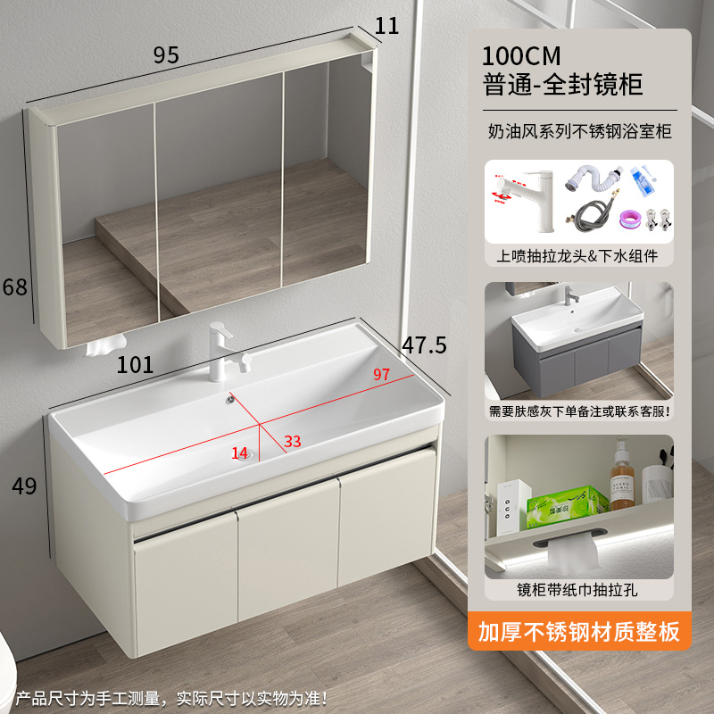 Baño de arco grande lavabo de cerámica lavabo de lavado de mano lavabo de lavado de cara lavabo de lavado de belleza espejo inteligente de maquillaje