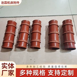 风管;其他机床附件;拖链