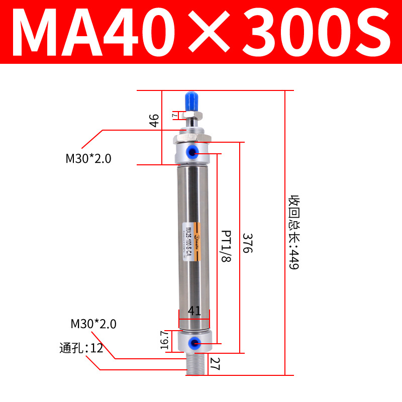 ��������С�Ͳ������������ �ǵ¿���MA16*25*50*75*100*125*150