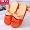 Huili Slippers Women's 3630 Summer Home Indoor Sliding Sandals Bathroom Anti-Slip Anti-odor Silent Flip Flops Wholesale